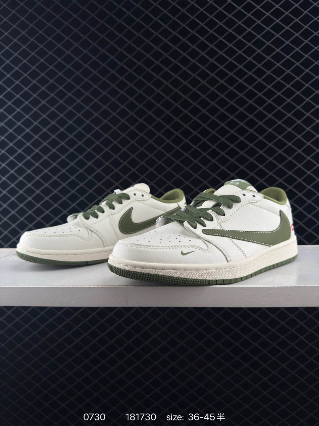 Supreme x Travis Scott x Air Jordan 1 Low Sup x AJ1